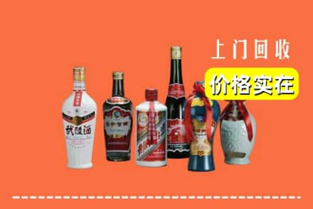 南宁求购高价回收老酒