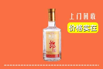 南宁求购高价回收老郎酒